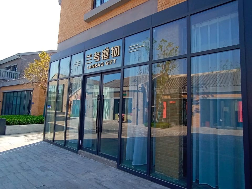 Sitong Shangyuan Hotel Hotel in China