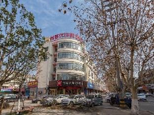 Thank You Hotel (Xinyi Nanjing Road Store) Hotel in Jiangsu