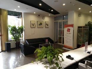 Thank You Hotel (Xinyi Nanjing Road Store) Hotel in Jiangsu