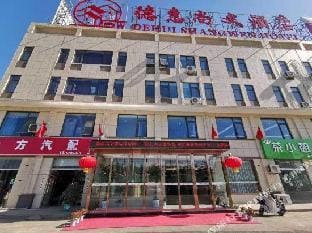 Dehui Shangwen Hotel Hotel in Jiangsu