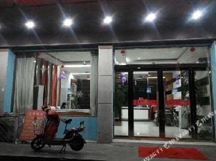 Lianyungang guya express hotel Hotel in Jiangsu
