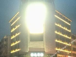 mgygswjd Hotel in Jiangsu