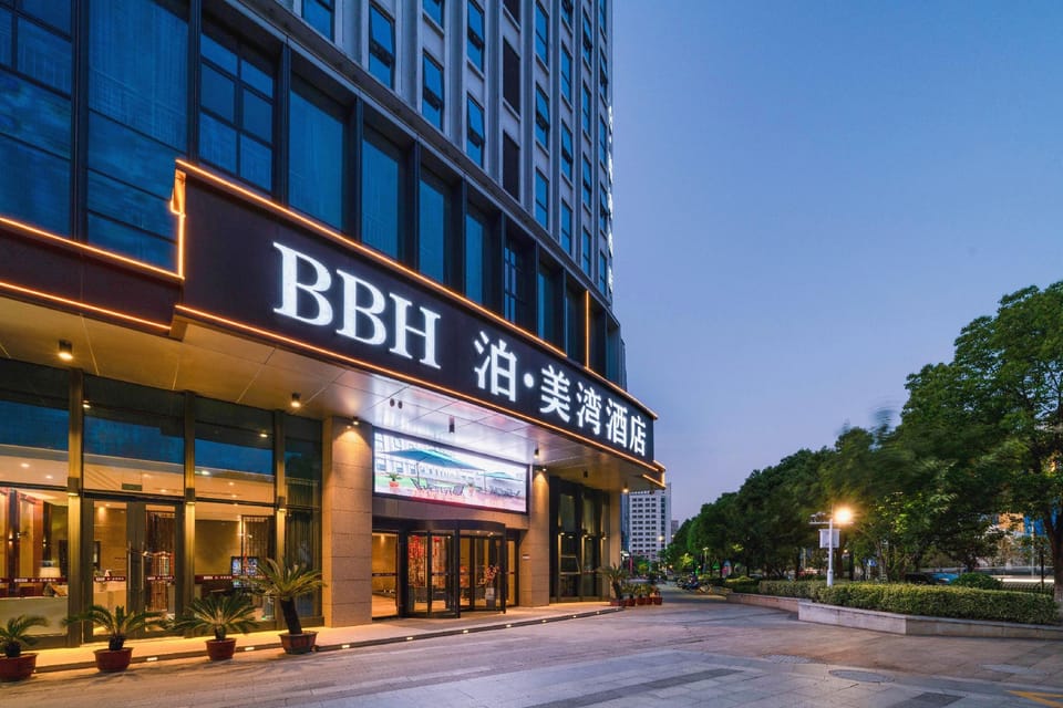 BBH Hotel (Xinchang Ocean City) Hotel in Zhejiang
