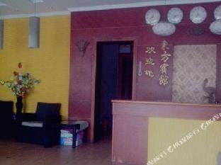 Dongfang Hostel Hotel in Zhejiang