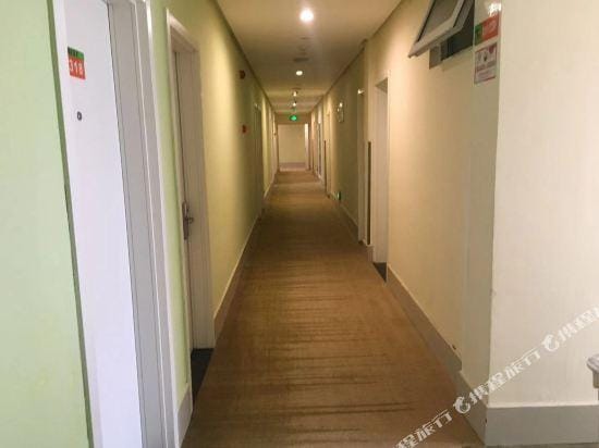 Jinhui Hotel Hotel in Zhejiang