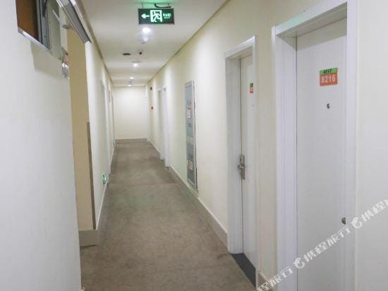 Jinhui Hotel Hotel in Zhejiang