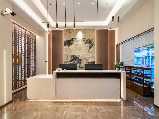 Xianju Mango Boutique Hotel Hotel in Zhejiang