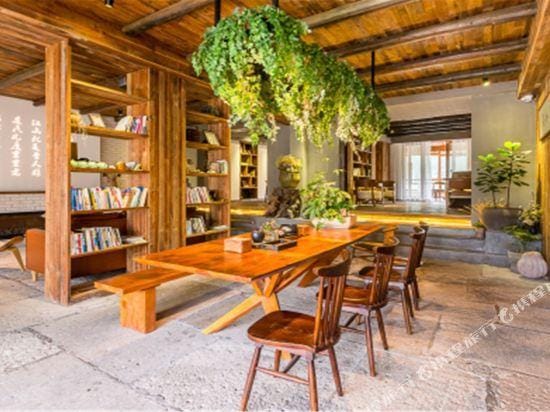 Moshang Huakai Hostel Hotel in Zhejiang