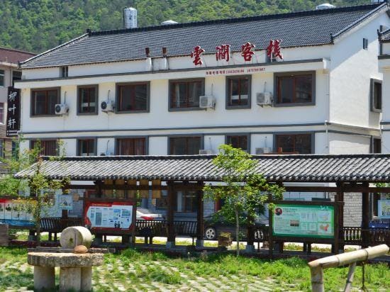 Yunjian Inn Hotel in Zhejiang