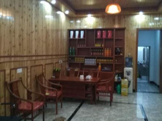Xianju Mountain Foot Family Farmhouse Hotel in Zhejiang