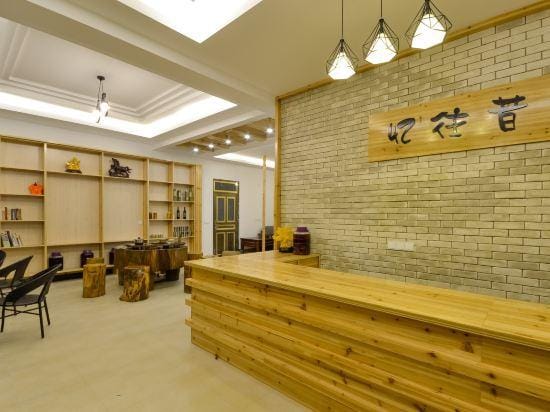 Xianju recalls the farm days of yore Hotel in Zhejiang