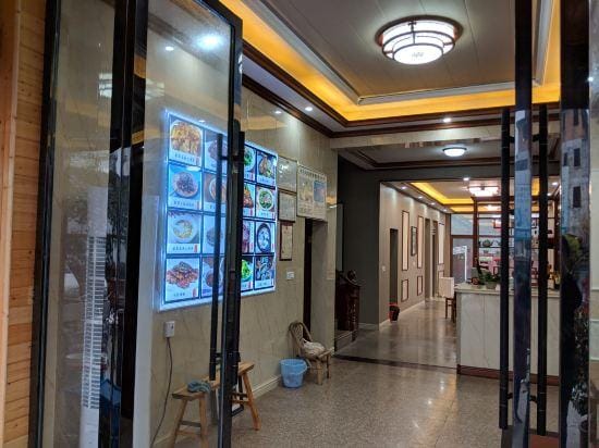 Xianhua Farmhouse Hotel in Zhejiang