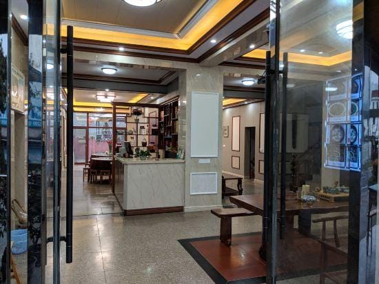 Xianhua Farmhouse Hotel in Zhejiang