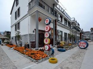 Xianju jiao hui nongjiale inn Hotel in Zhejiang