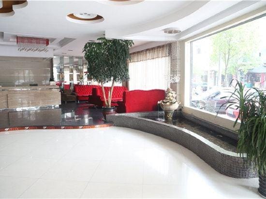 Xianju Nanxingyuan Boutique Hotel (Wuyue Plaza) Hotel in Zhejiang