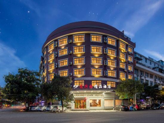 Xianju Nanxingyuan Boutique Hotel (Wuyue Plaza) Hotel in Zhejiang