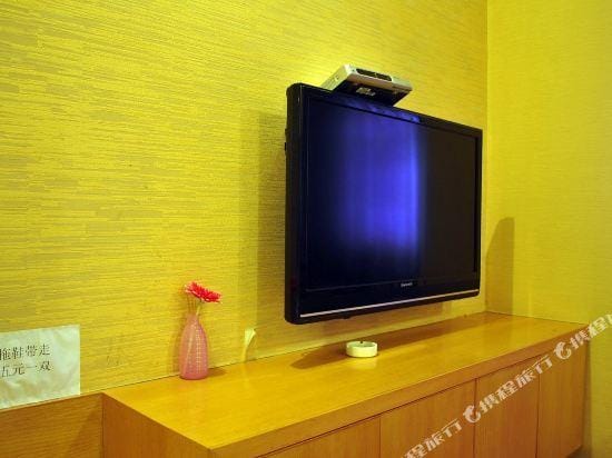 Xianju Shufeng Yunduan Hotel Hotel in Zhejiang
