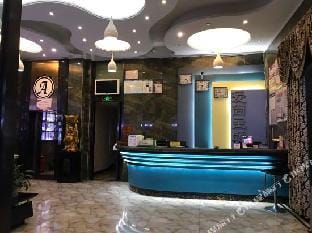 Ai Shang Theme Hotel Hotel in Zhejiang