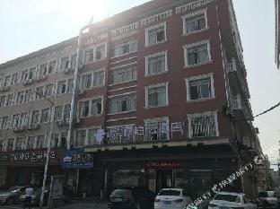 paiboyun Hotel in Zhejiang