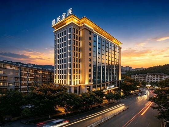 Chenlong Jinzhan Hotel Hotel in China