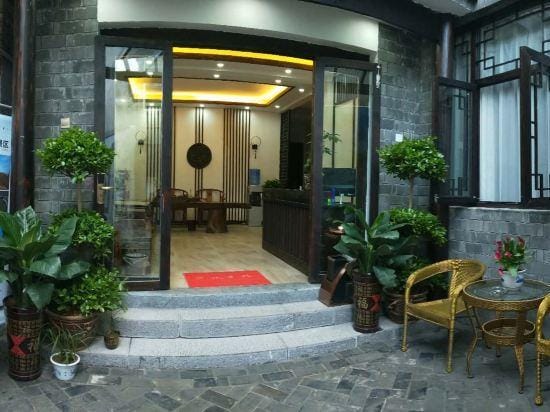 Lanyuan Boutique Classic Hostel Hotel in China