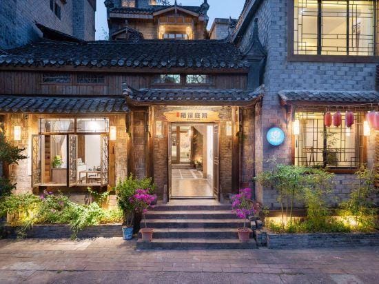 Qixi Courtyard Guesthouse Hotel in China