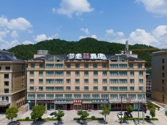 Mengyi Hotel Hotel in Zhejiang