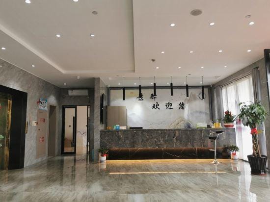 Hengdian Jingyi Cinema Hotel Hotel in Zhejiang