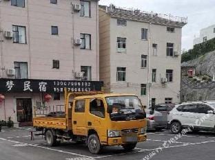 Yimeng Homestay Hotel in Zhejiang
