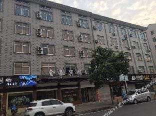 Hengdian jinhao hotel Hotel in Zhejiang