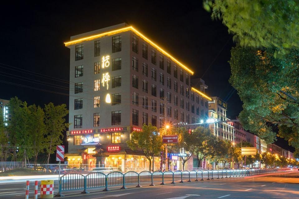 Yinglu Hotel (Hengdian Film City Dream Valley) Hotel in Zhejiang