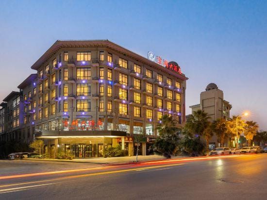 Jing Lin Hotel Hotel in Zhejiang