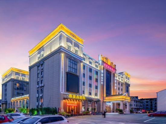 Taikun International Hotel (Hengdian Film and Television City Dream Valley Branch) Hotel in Zhejiang