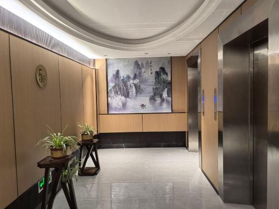 Hong Songlin Grand Hotel (Baolong Plaza) Hotel in Hangzhou