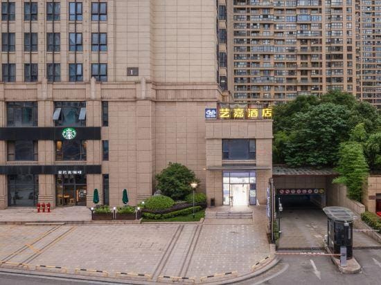 Yijia Hotel (Hengdian Wansheng South Street) Hotel in Zhejiang