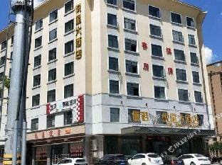 Yuexing Hotel Hotel in Zhejiang