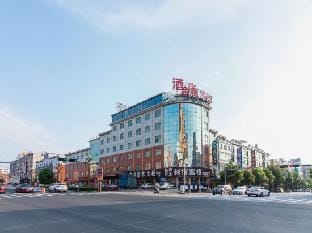 Jinlan Harbor Hotel Hotel in Zhejiang