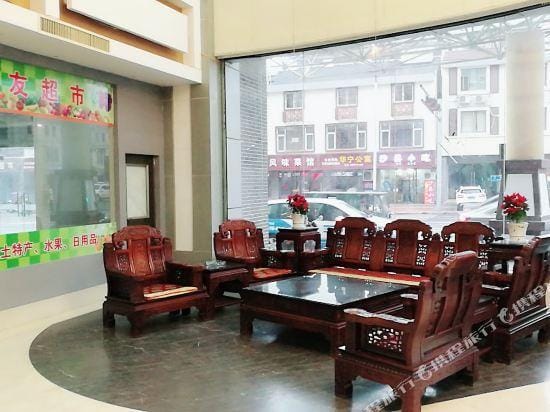 Lily Hotel Hotel in Zhejiang