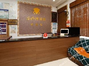Jinhua Golden Beach Hotel Hotel in Hangzhou