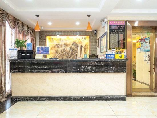 Dong Yang Nan ma'oushang Hotel Hotel in Zhejiang