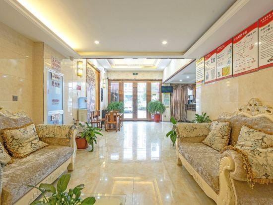 Dong Yang Nan ma'oushang Hotel Hotel in Zhejiang