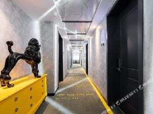 Dongyang Fanhua E-sports Hotel Hotel in Hangzhou