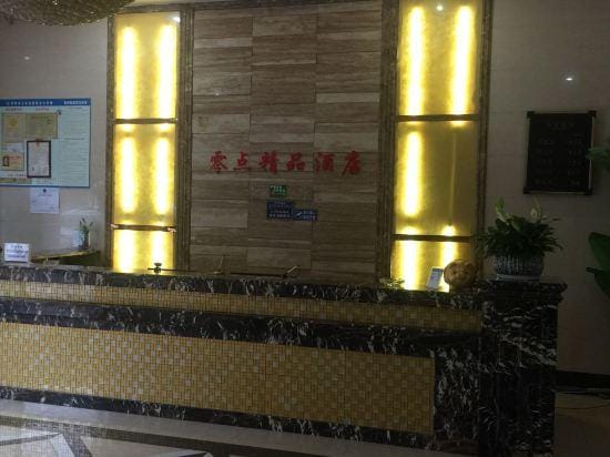 Golden China Zero Point Hotel North Road Shop Hotel in Hangzhou