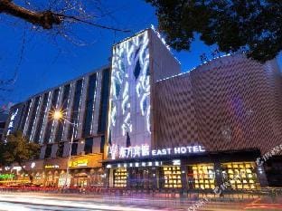 Dongfang Hotel Hotel in Hangzhou