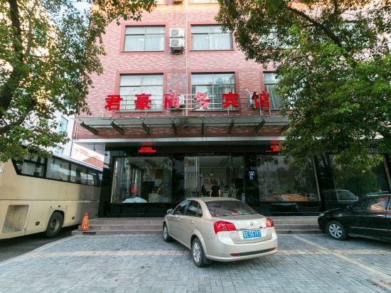 Junhao Business Motel Hotel in Zhejiang