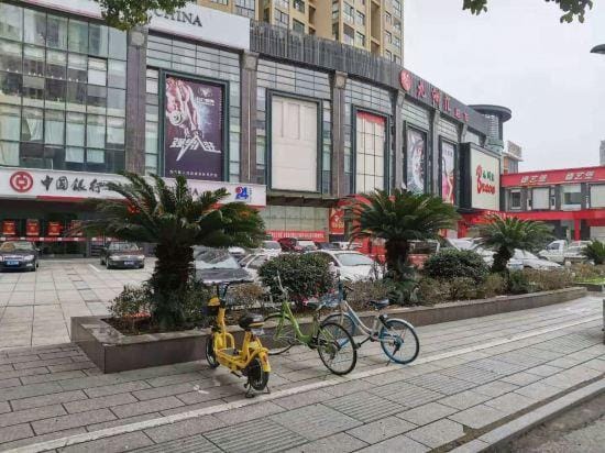 Dongyang Longxi Business Hotel Hotel in Hangzhou
