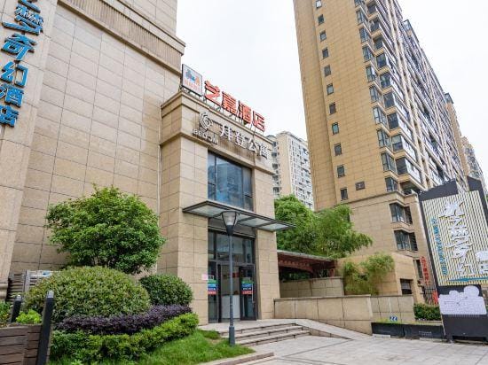 Bedom Apartment (Hengdian Nanjiang No. 1 Branch) Hotel in Zhejiang
