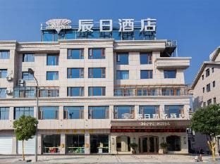 Dongyangjiang Beichen Business Hotel Hotel in Hangzhou