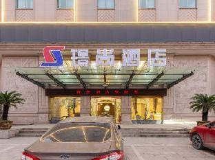 Dongyang Z Business Hotel Hotel in Hangzhou
