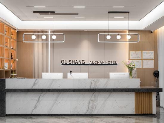 Dongyang Yishang Smart Hotel Hotel in Hangzhou